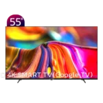 تلویزیون UHD 4K هوشمند ایکس ویژن مدل XCU705 سایز 55 اینچ